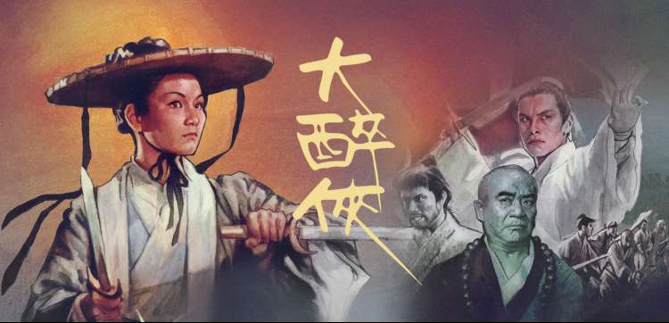 吉吉影音先锋 动漫新番